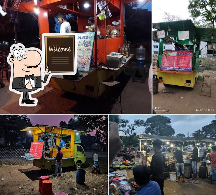 Look at the photo of Maharani Food Plaza