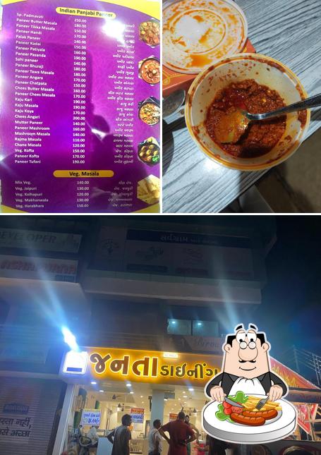 Meals at PADMAVATI DINNING HALL