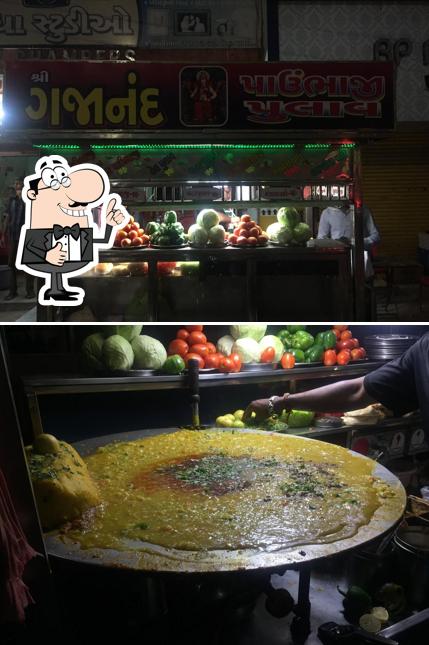 Shree Gajanand Pavbhaji & Pulav Centre