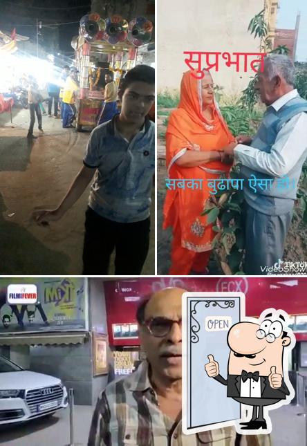 Baba Ki Kutiya photo