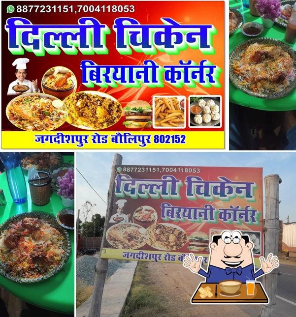 Food at Delhi Chicken Biryani Corner Jagdishpur Road Baulipur