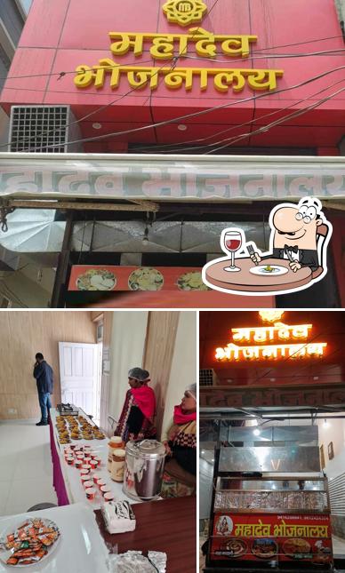 Food at Mahadev Bhojanlya