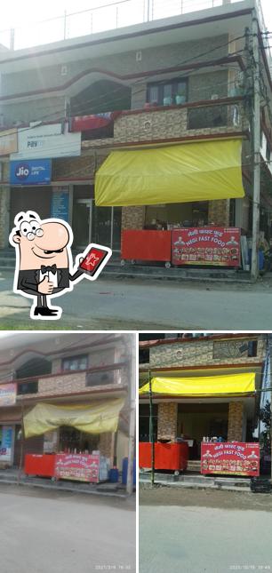 See the image of NEGI FAST FOOD