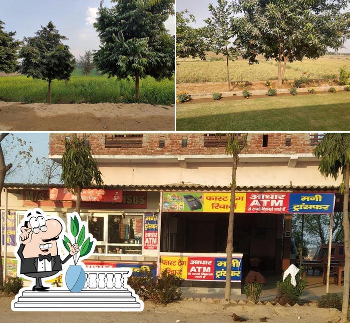 The exterior of Pujari Hotal