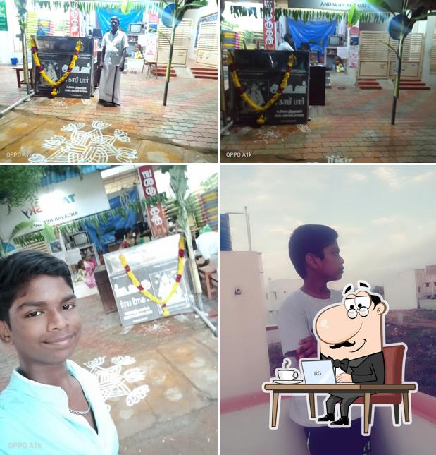Andavar Tea Stall