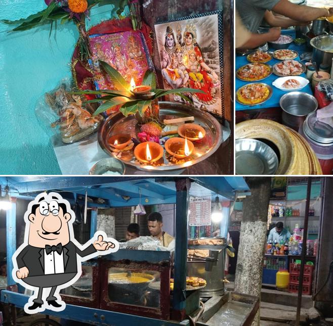 Check out how ARYA CHAT STALL looks inside