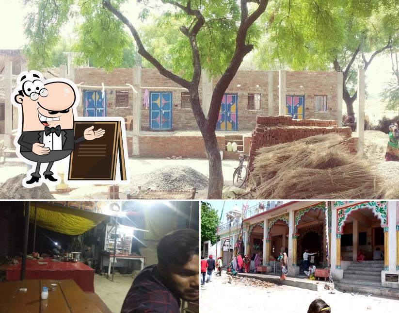 Check out how BABA Dhaba (baba nagar khaga) looks outside