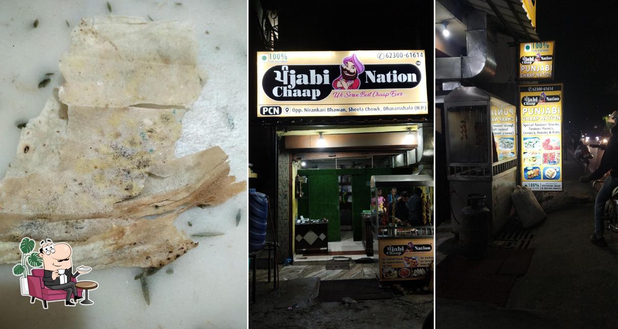 Check out how Punjabi Chaap Nation looks inside