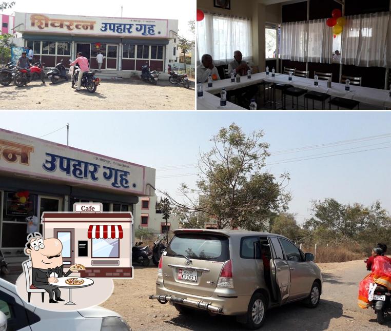 Shivratna uphar gruh