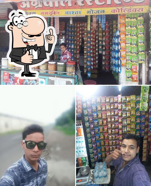 Agarwal Restaurant