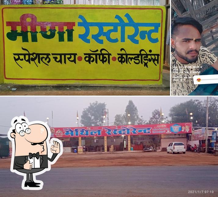 Shiddat restaurant & cafe