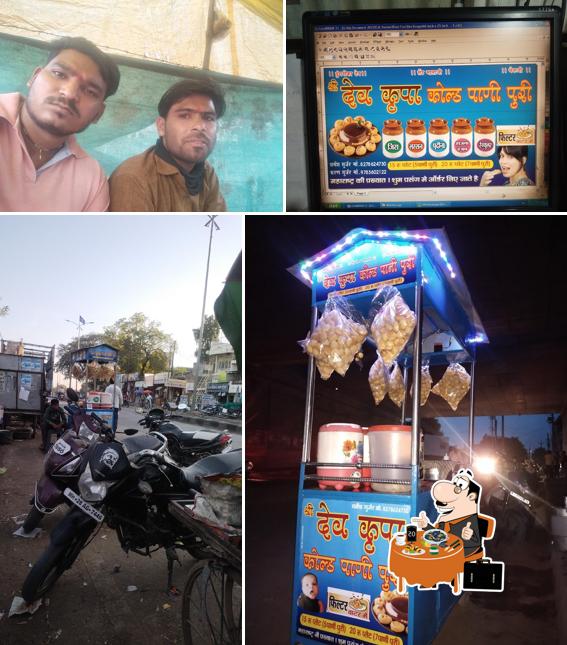 Dev narayan Cold Pani Puri