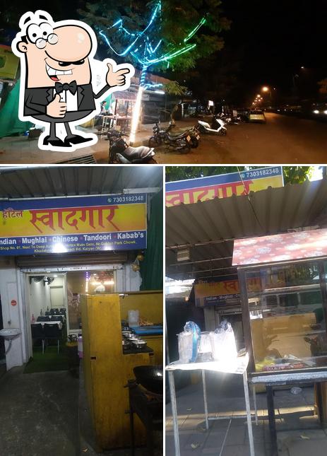 Look at this photo of Hotel swadgaar