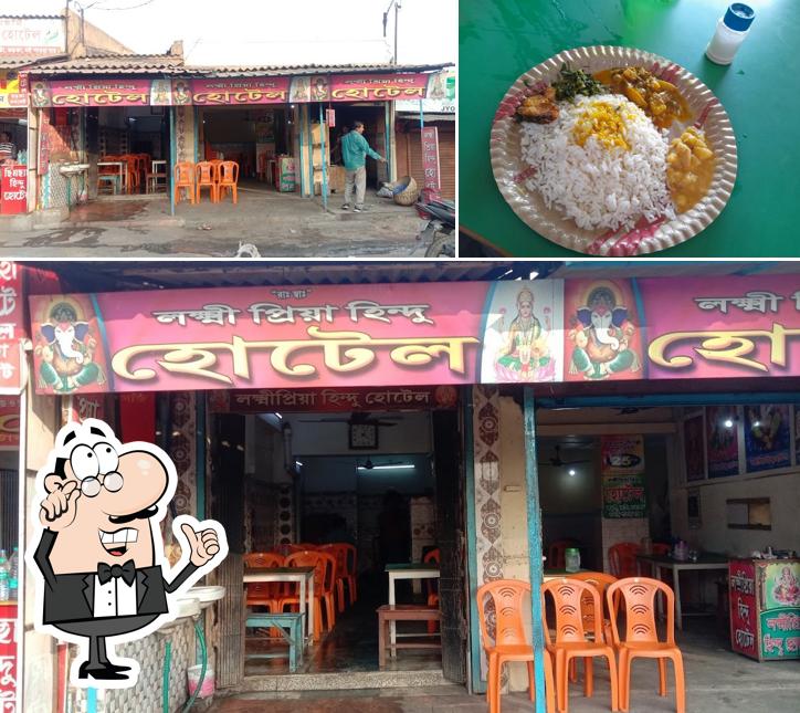 Laxmipriya Hindu Hotel