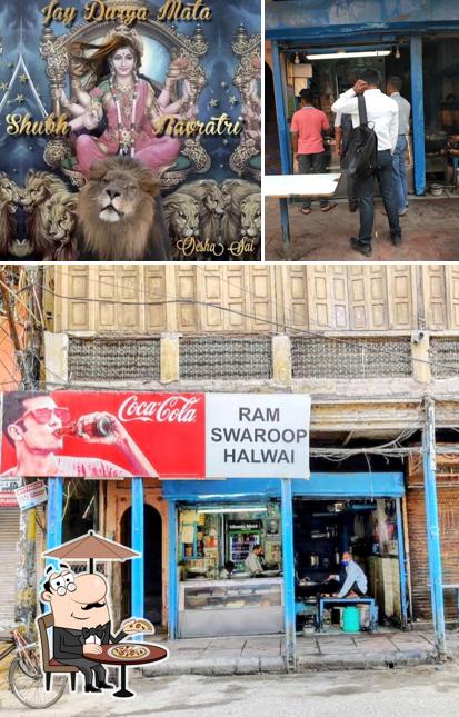 The exterior of Ram Swaroop Nagori Waley