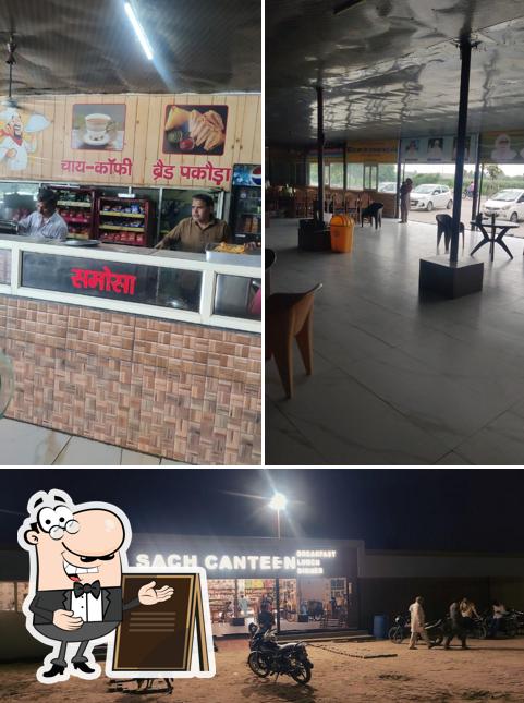 The exterior of Sach Canteen