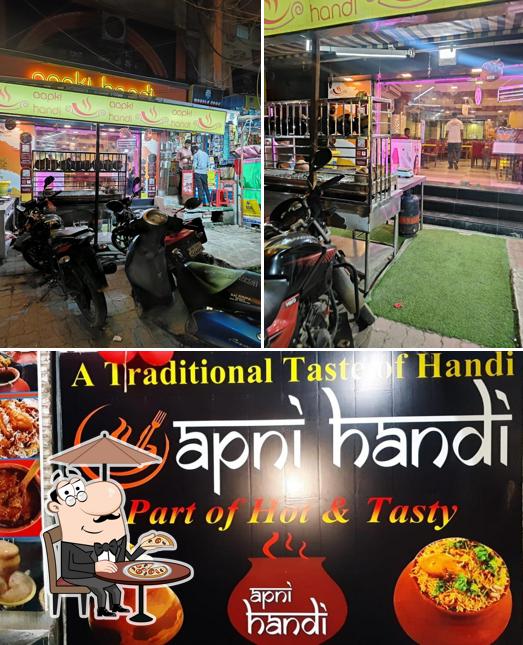 The exterior of Apni Handi