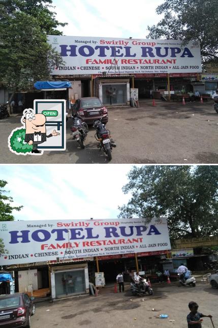 Highway Hotel Rupa