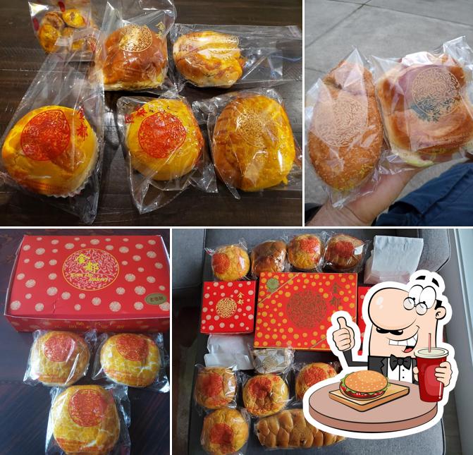 Kam Do Bakery