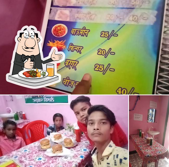 UP31 FAMILY RESTAURANT