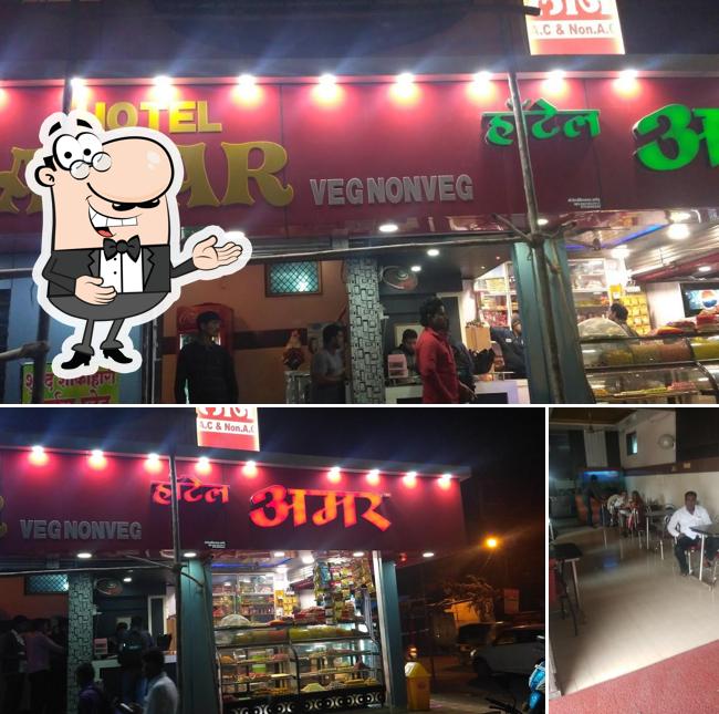 Look at the picture of hotel Amar