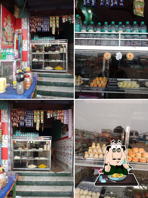 Shree Ganesh Sweets