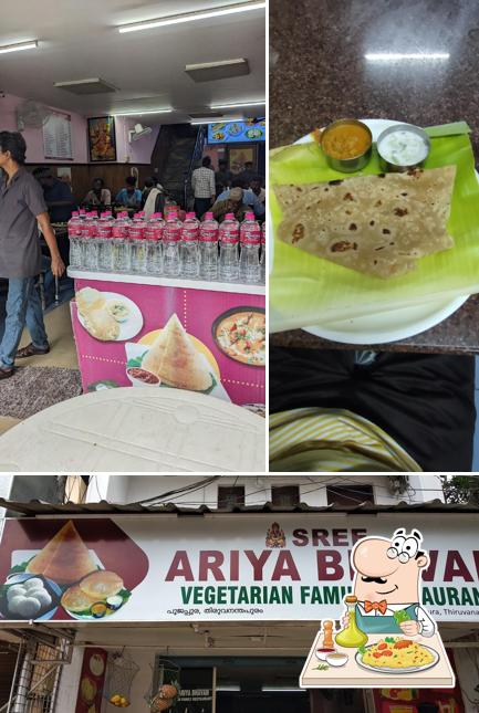 Food at Sree Ariya Bhavan