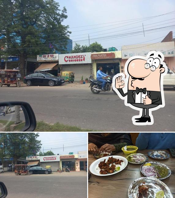 Here's a photo of CHANGEZI CHICKEN