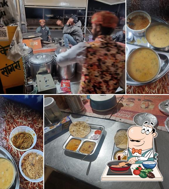 Mama Rajasthani Chulha