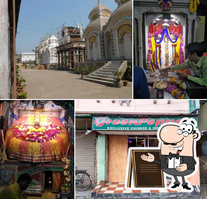 The exterior of Green Pepper