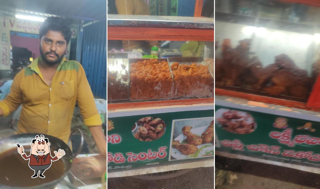 Naga Babu,