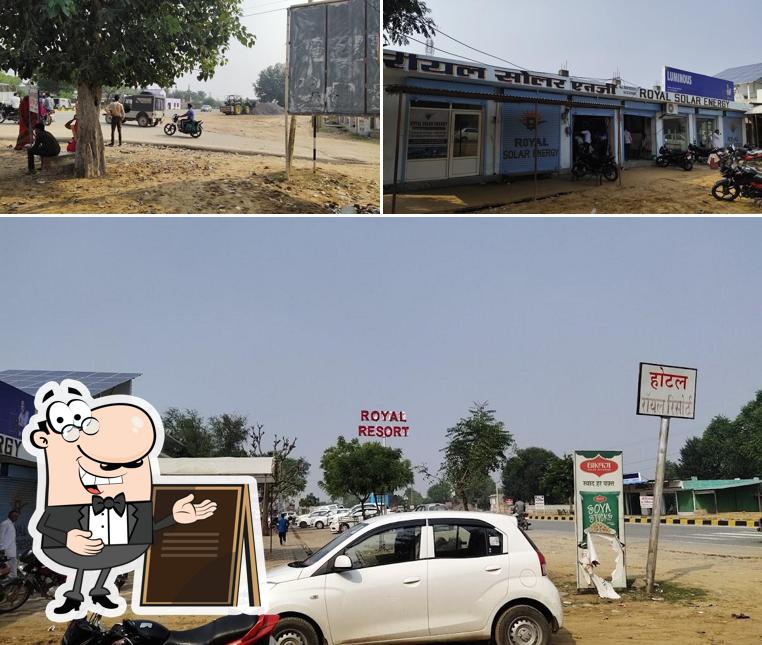 Check out how Rashidpura looks outside