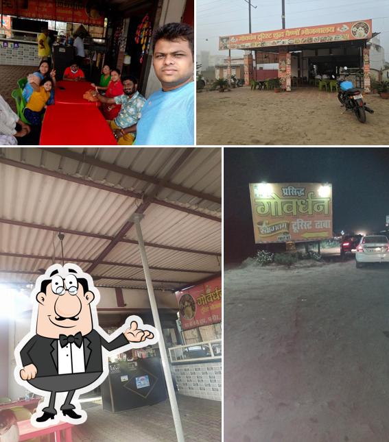 Govardhan Tourist Pure Vaishnav Bhojnalaya