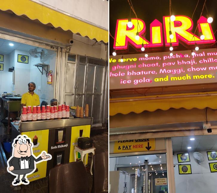 Check out how RiRi looks inside