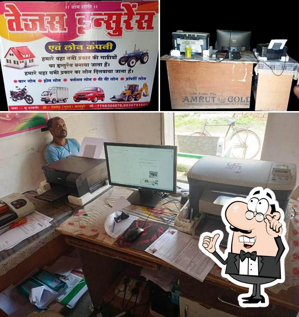 The picture of tejas online csc center dhakni gondia maharashatra’s interior and exterior