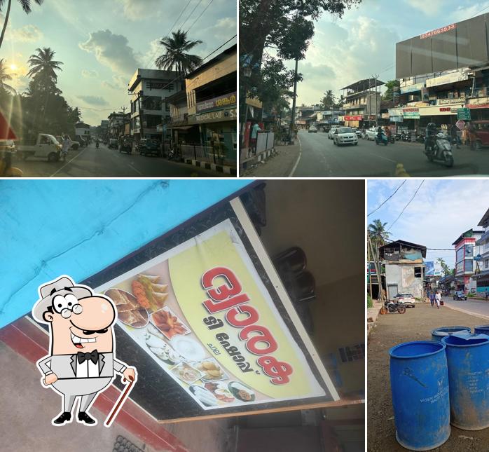 Check out how Chala Town looks outside