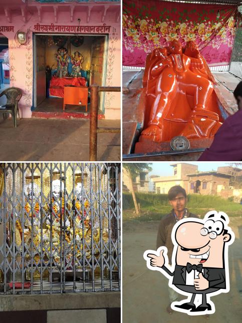 Maa Gayatri Bhojnalay, Chitrakoot