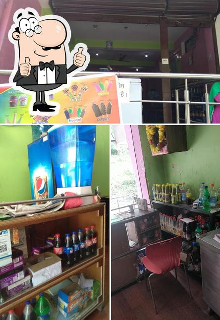 Manooz Fast Food Centre