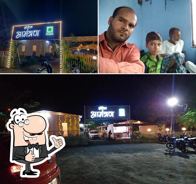 See the photo of Aamantran Hotel and lodge (rooms )