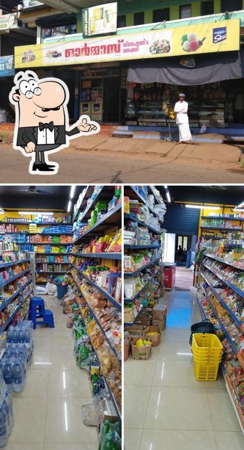 The interior of Ormas bakery Cool Bar