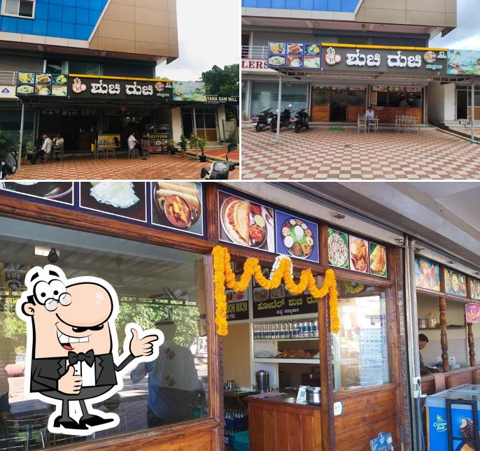 Shuchi Ruchi Veg- Restaurant photo
