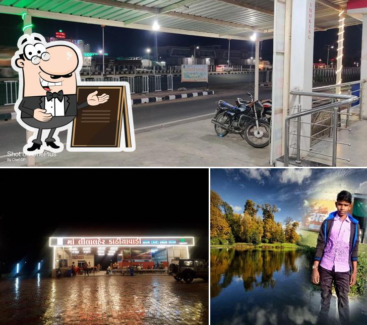 The exterior of Leelalaher Kathiyawadi Restaurant (Palanpur)