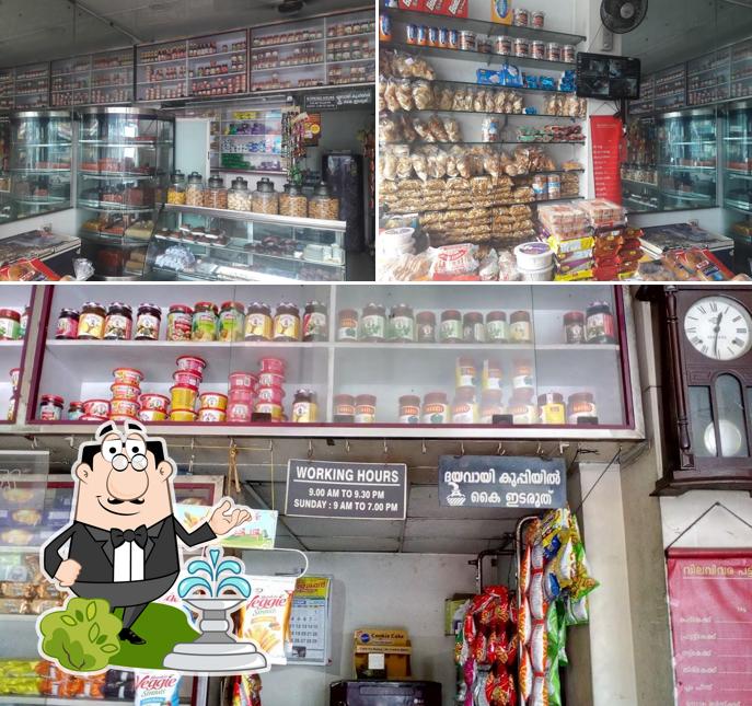 Calicut Banana Products and Sweets