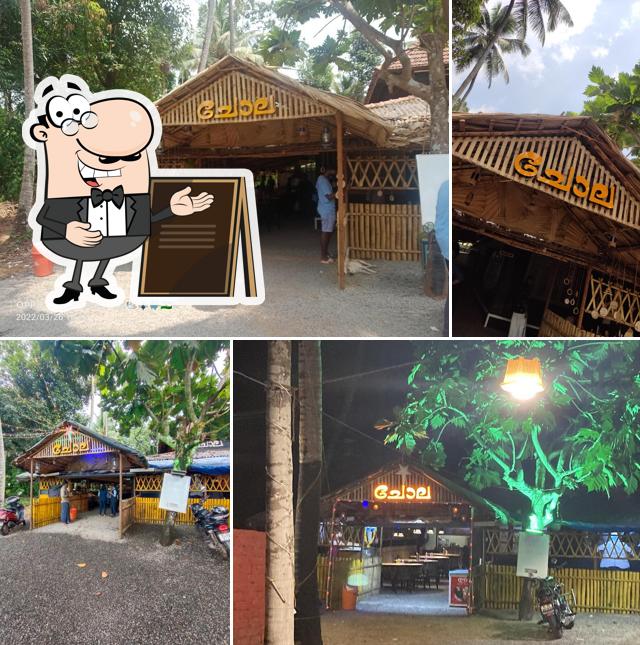 Check out how Chola Food Court looks outside
