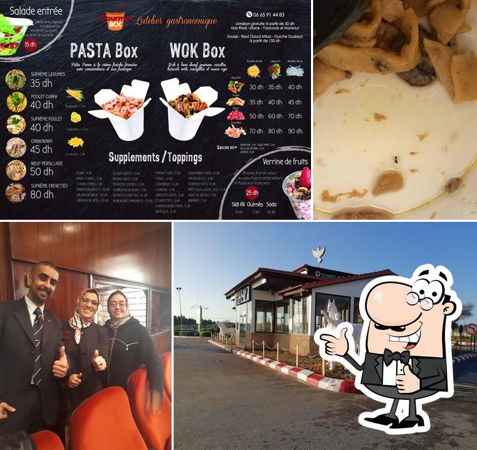 Voir la photo de Gourmet Box