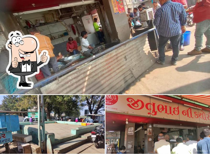 Jitubhai Ni Kachori image