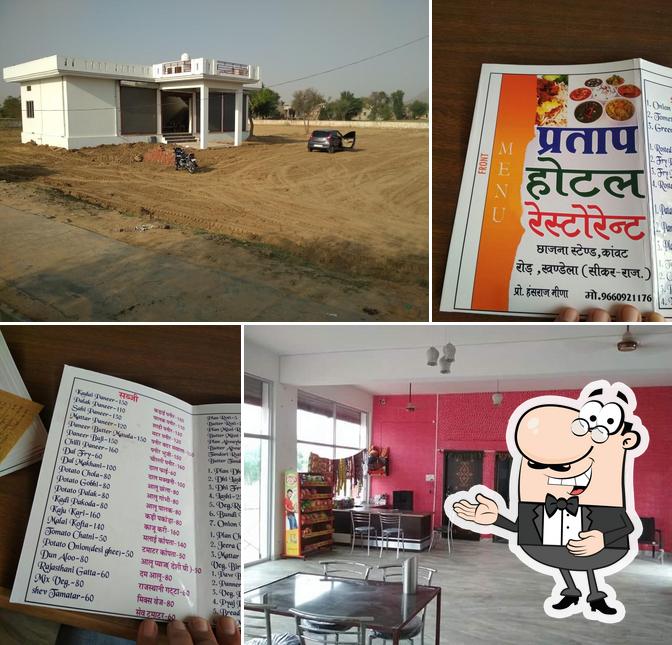 Look at this image of PRATAP HOTEL and RESTAURANT