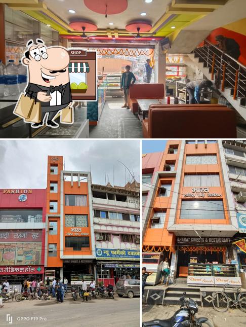 The exterior of Bharat Sweets Restaurant and Hotel