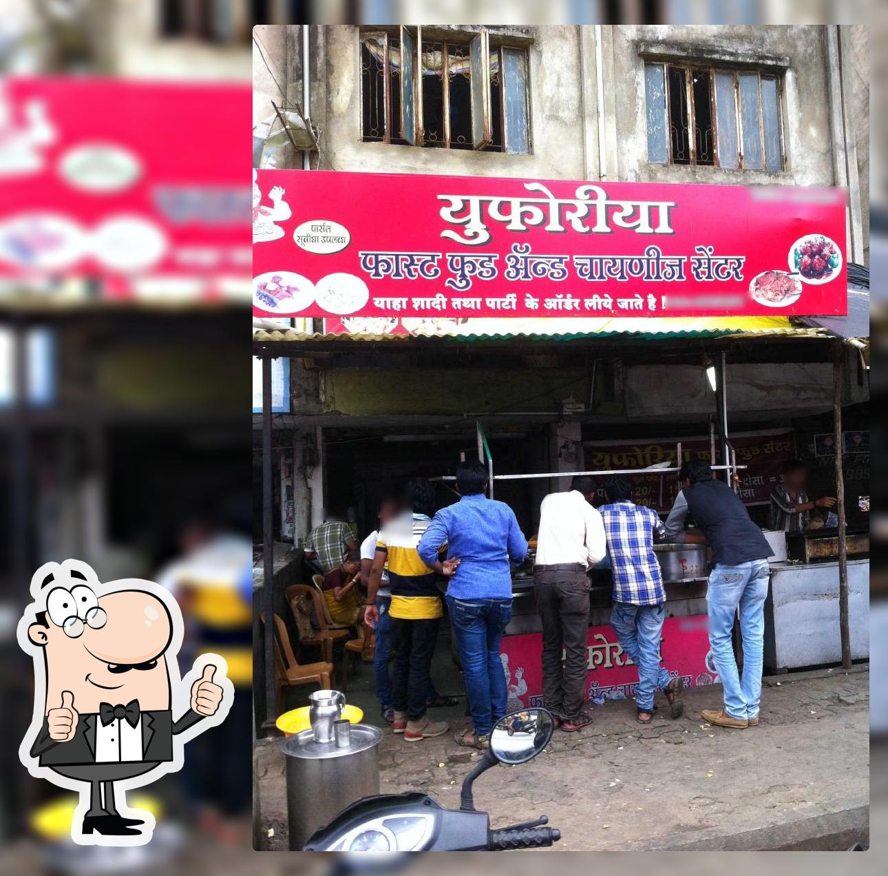 Euphoria Chinese Restaurant