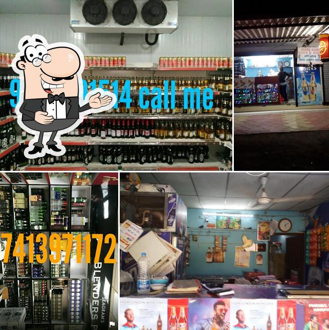 Here's a pic of Hari Om Beer & Wine Shop